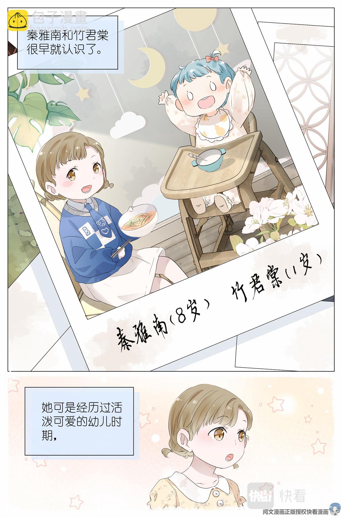 028 画像12