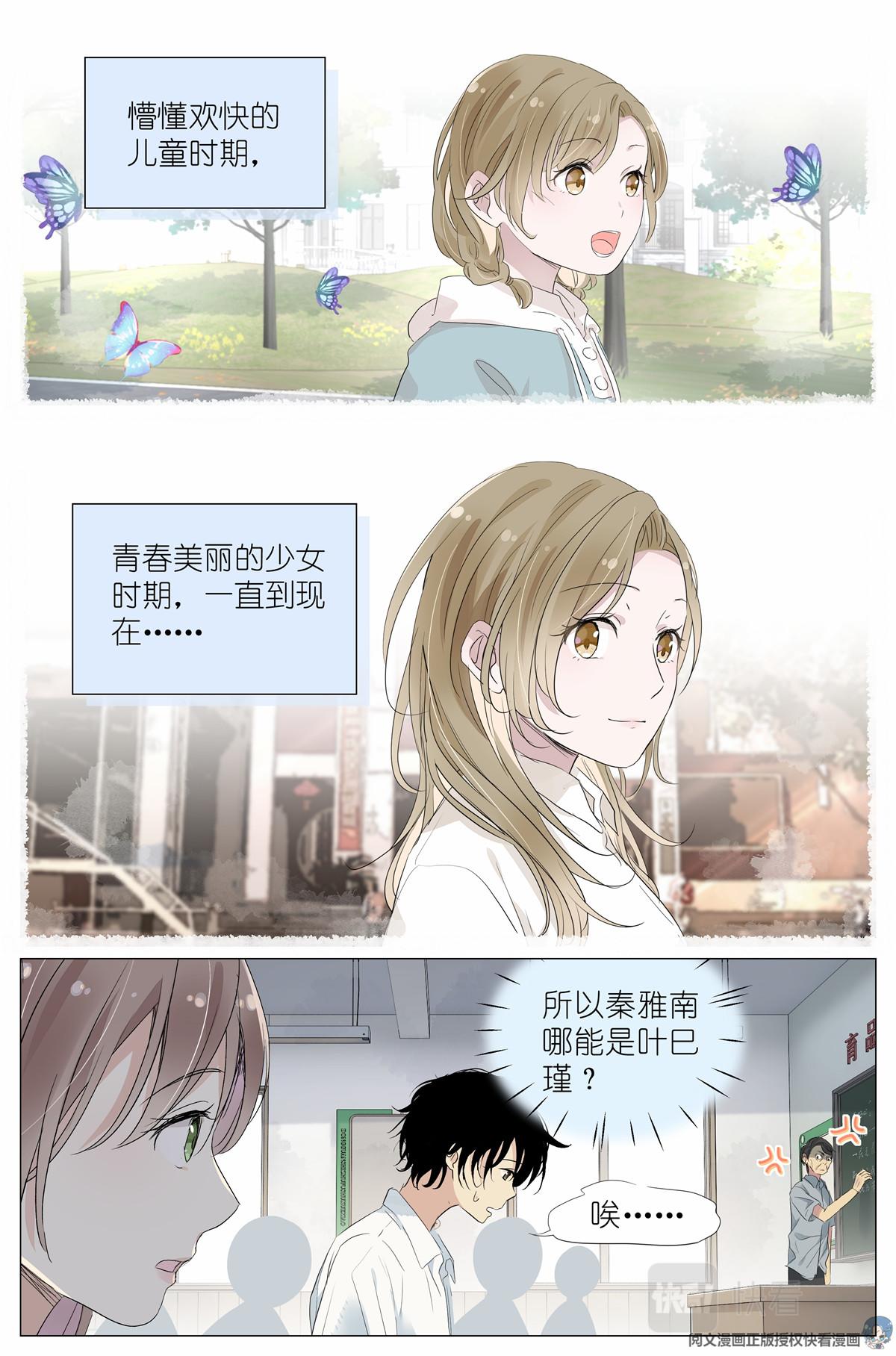028 画像13