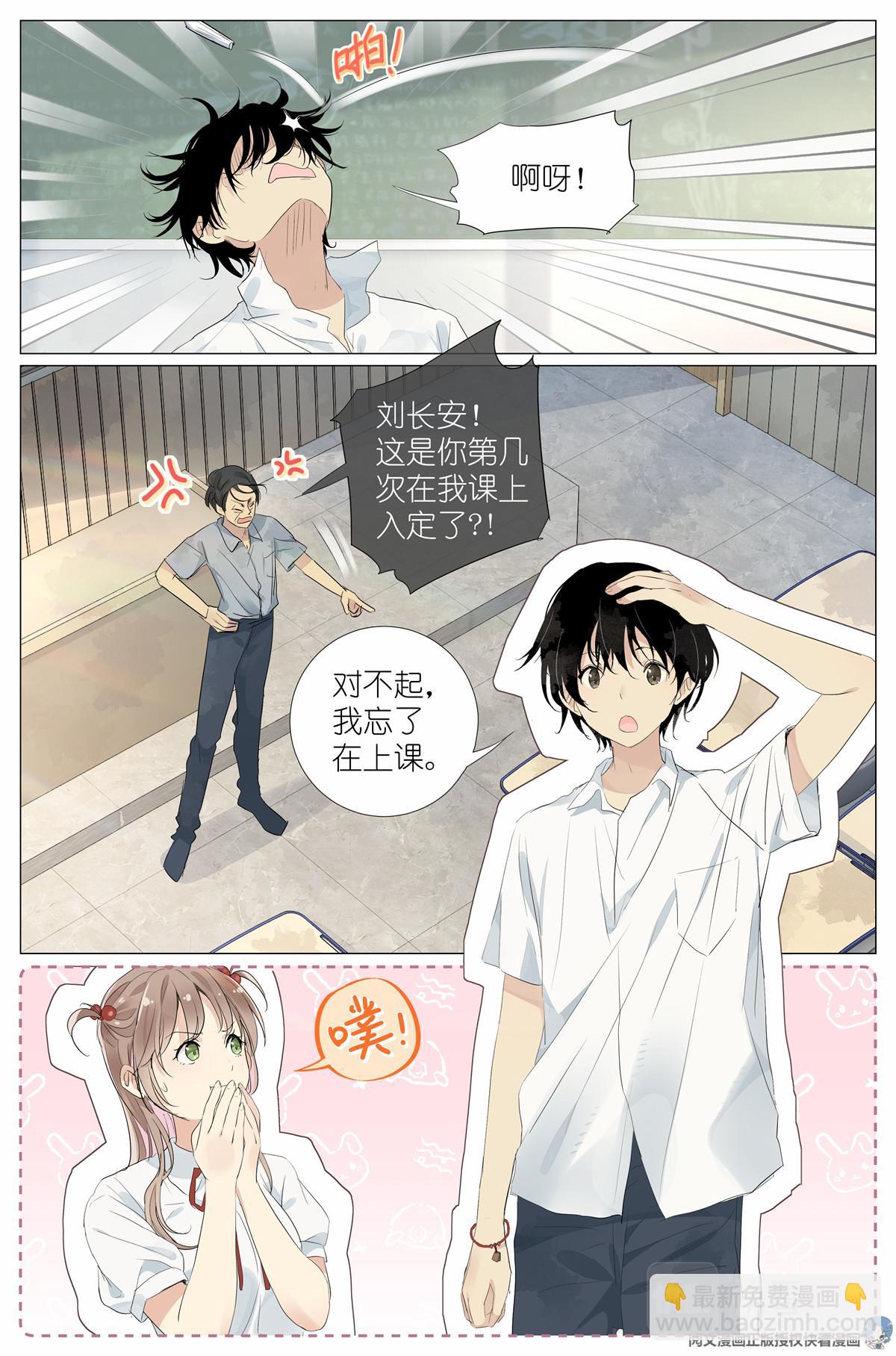 028 画像14