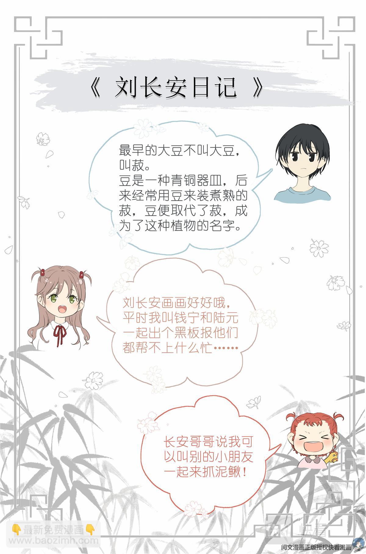 028 画像16