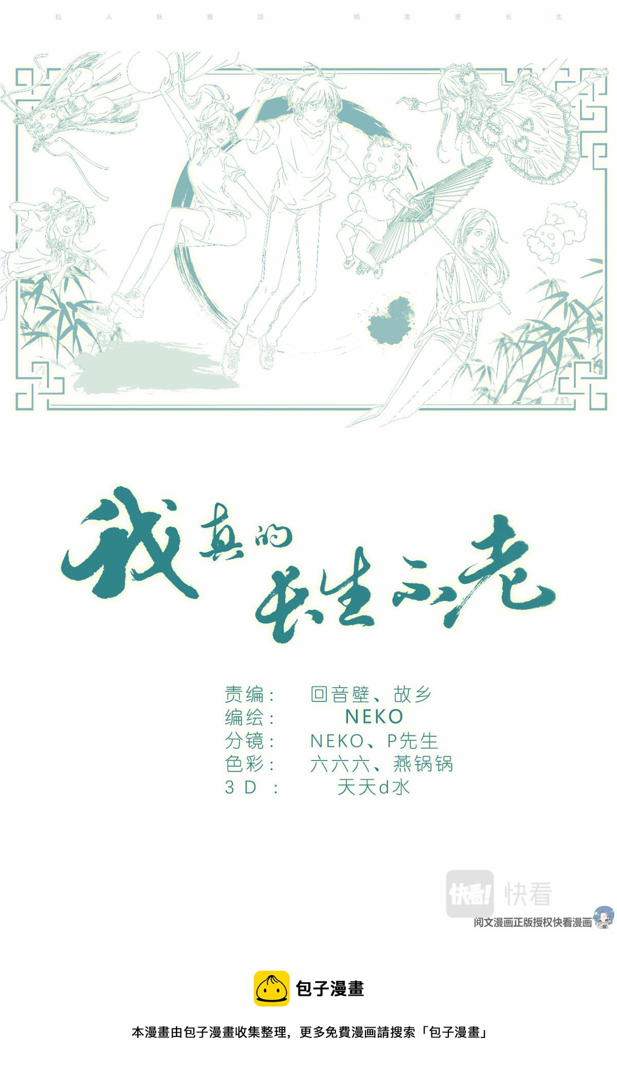 028 画像17