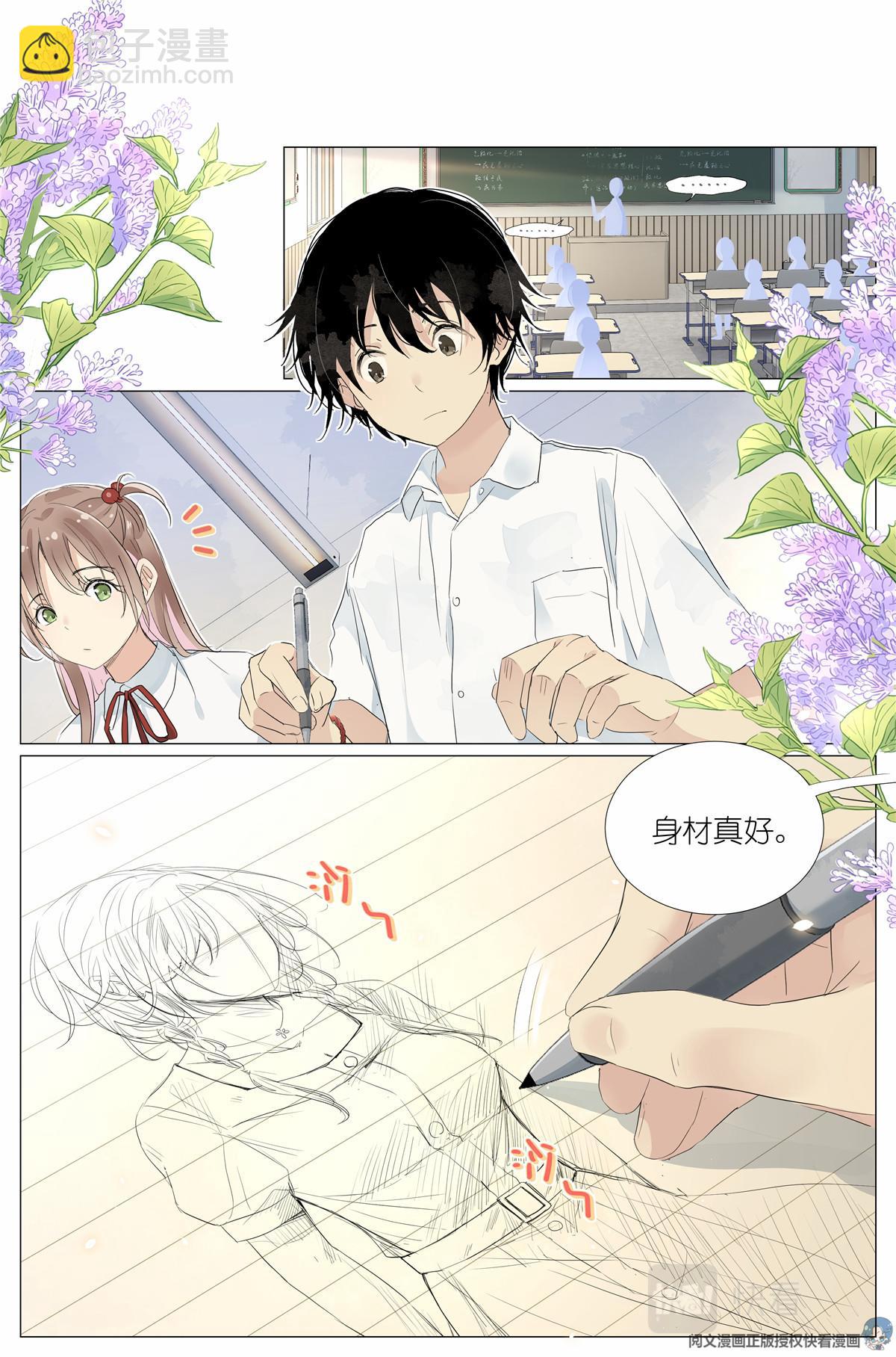028 画像6