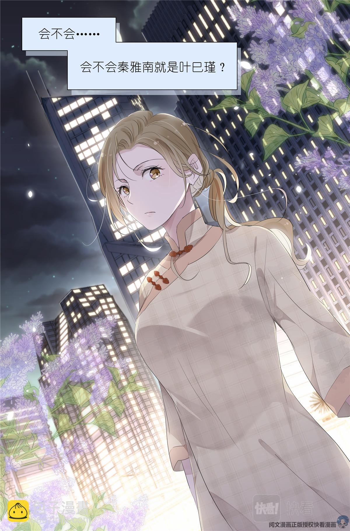 028 画像9