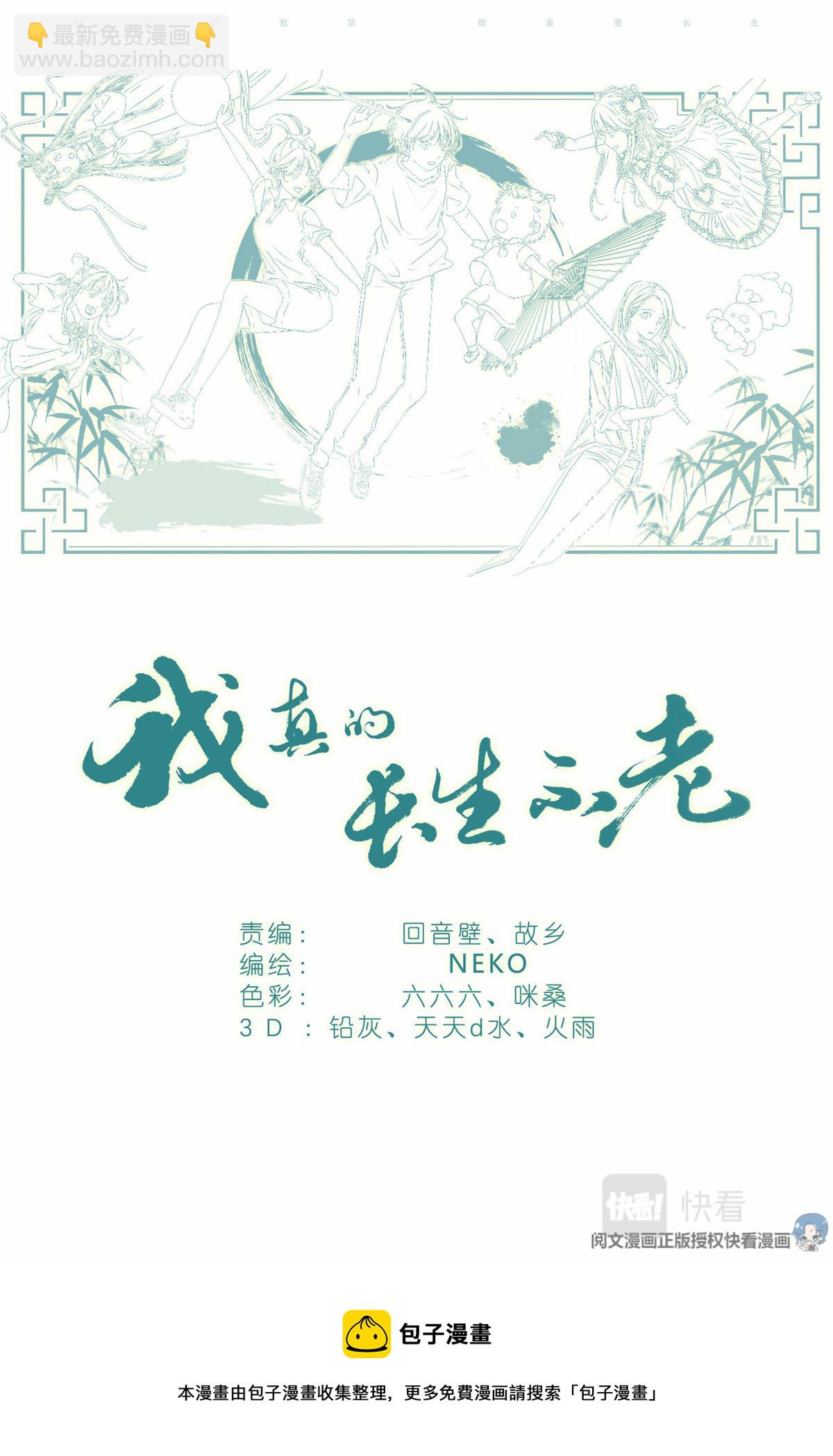 038 理由15