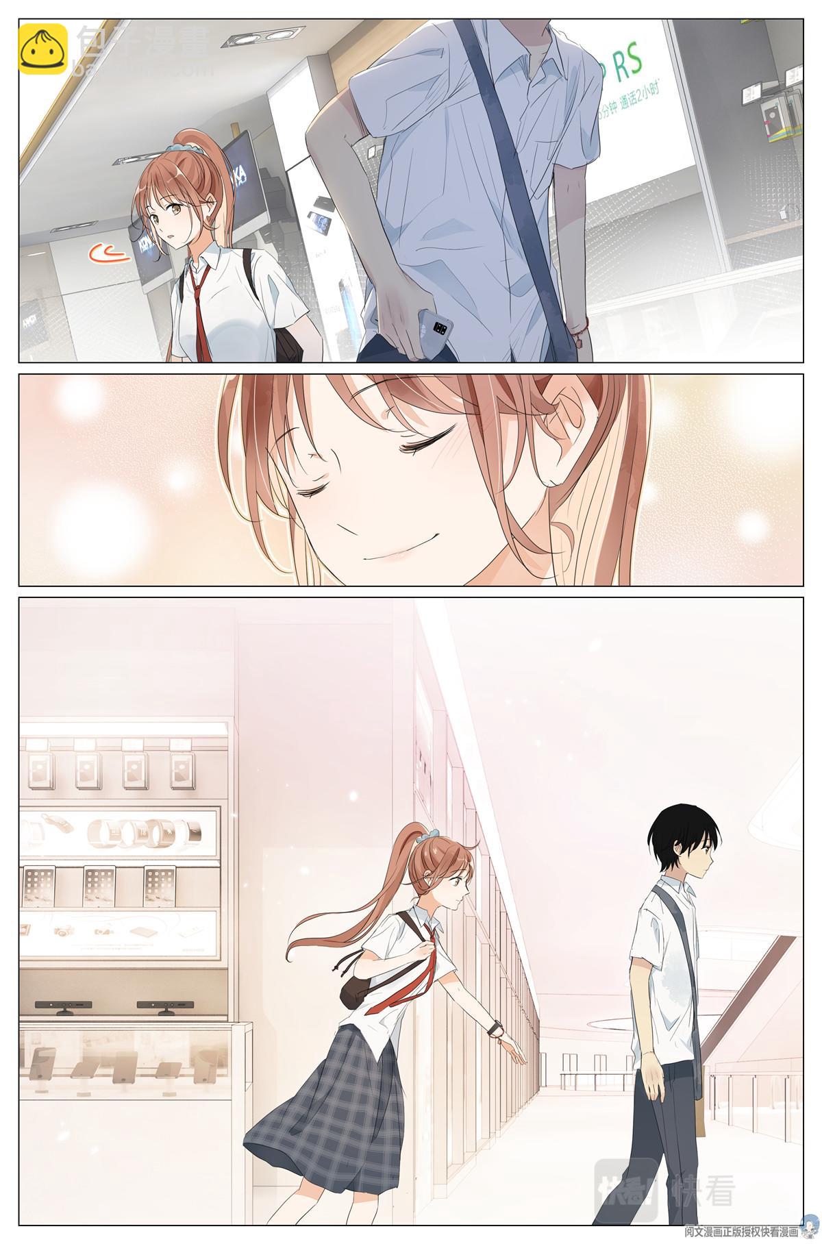 040 心跳16