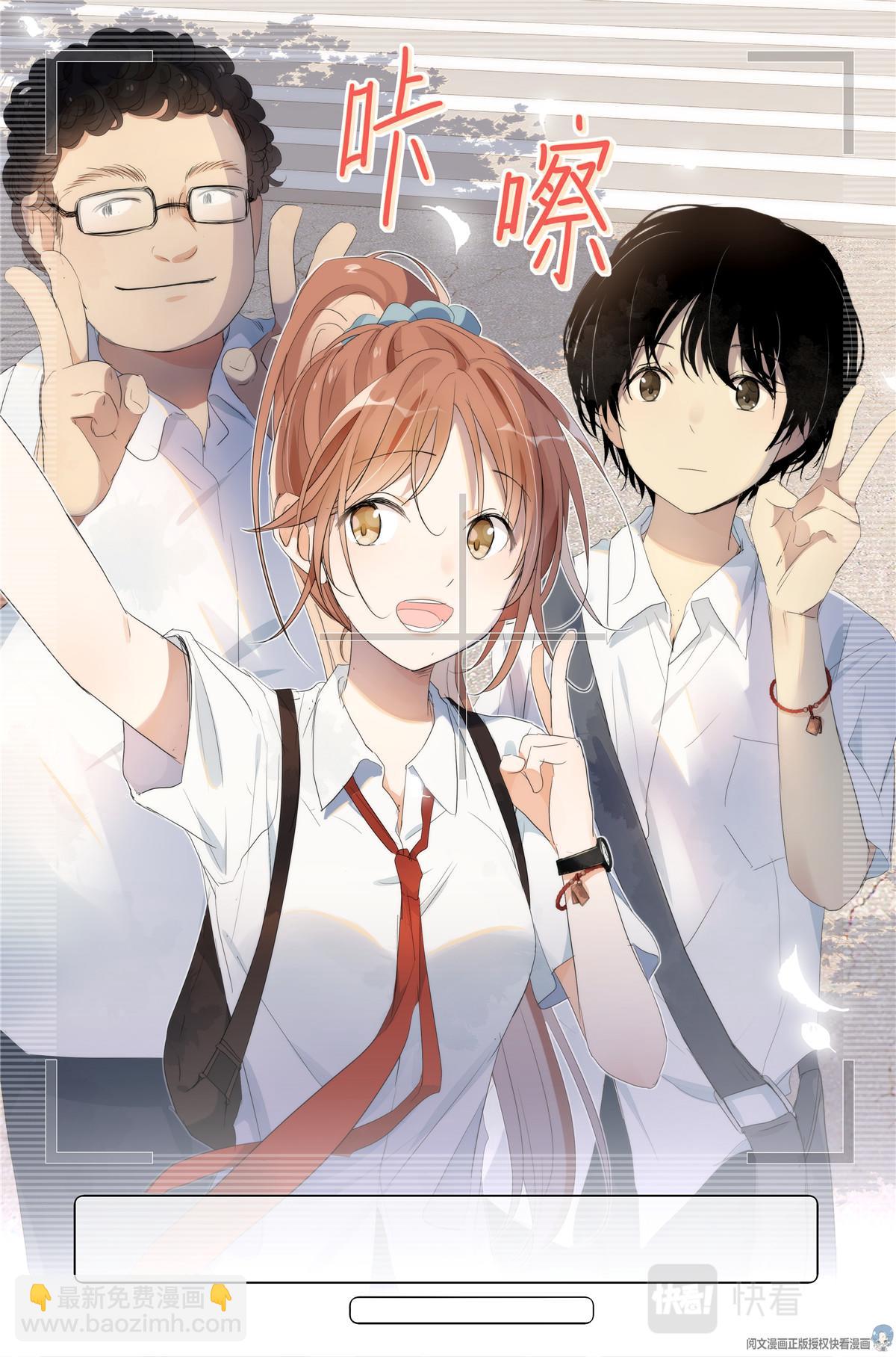040 心跳3