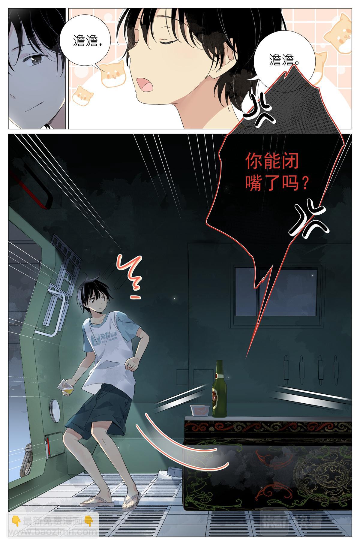 046 冰镇小龙虾15