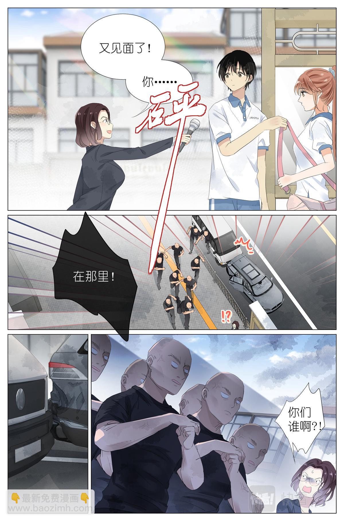 052 幼儿园小朋友4