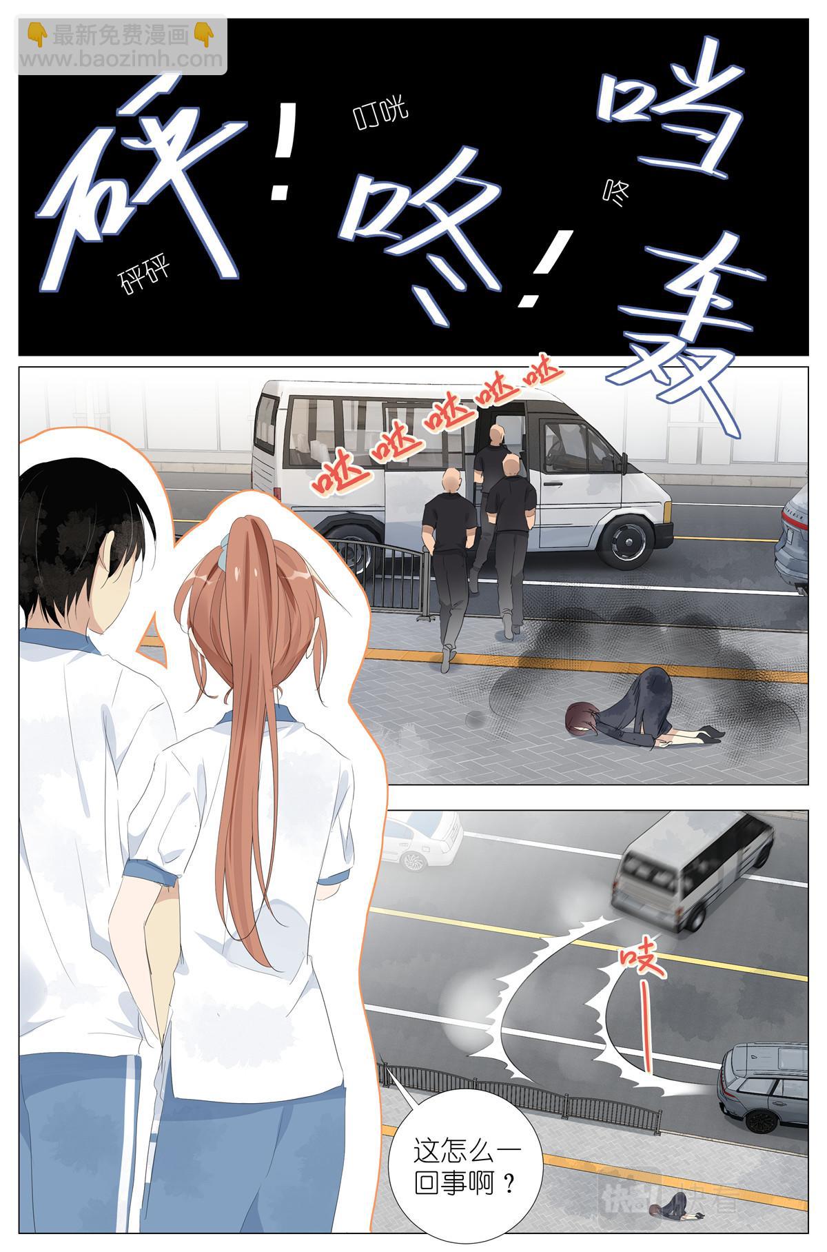 052 幼儿园小朋友5