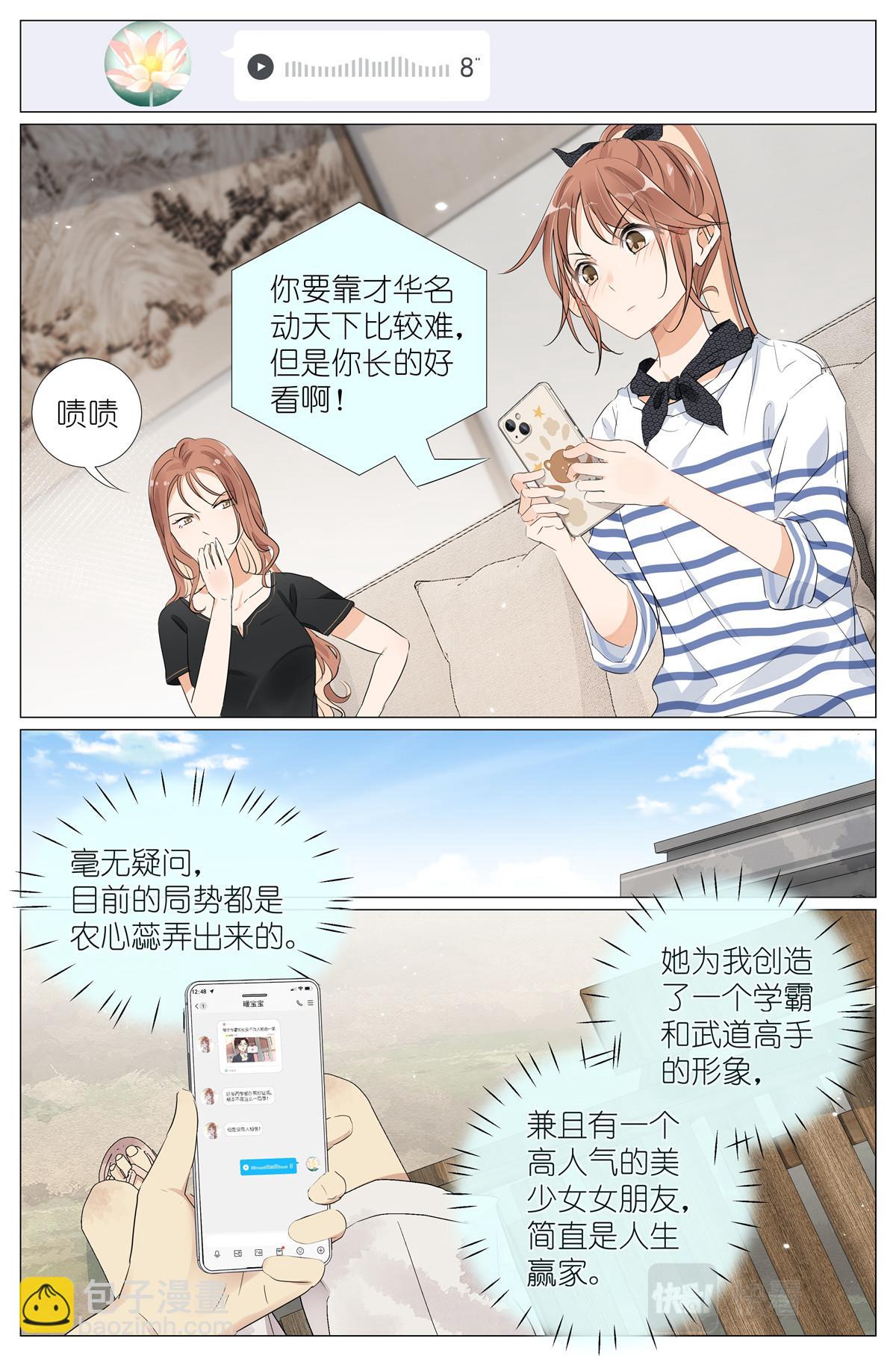 055 幼稚14