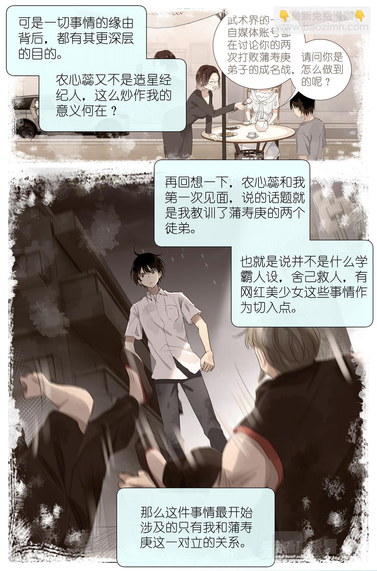055 幼稚15