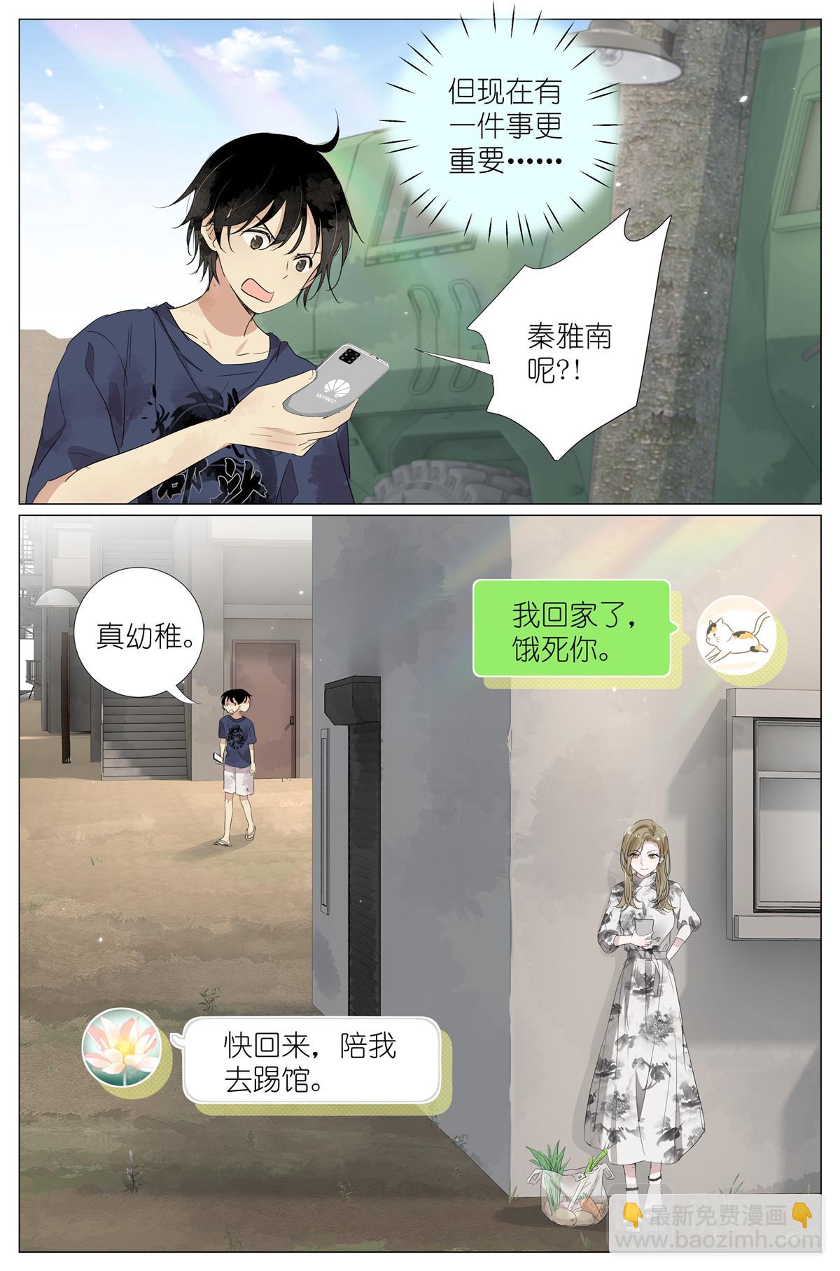 055 幼稚17