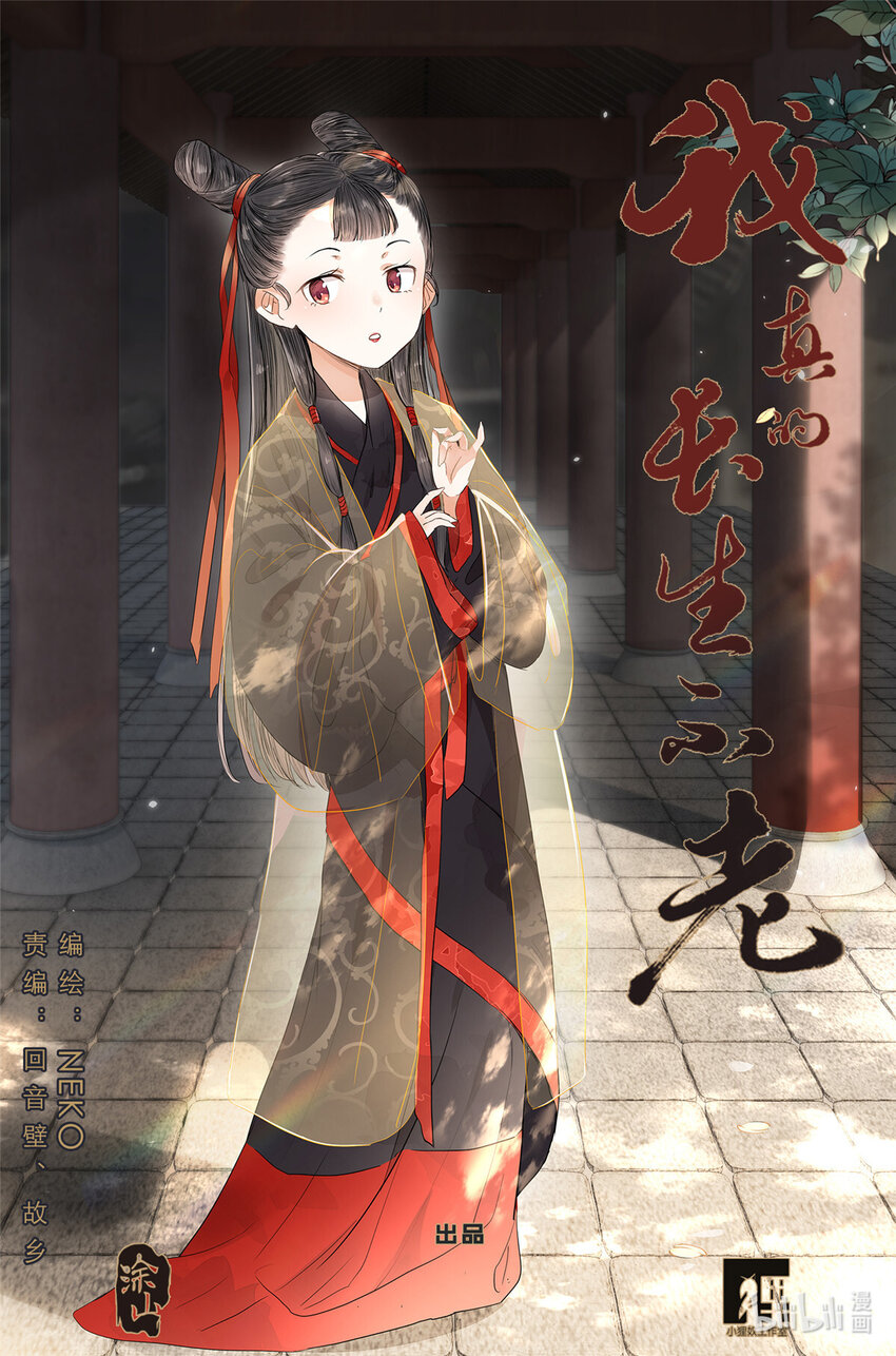 069 鸡蛋姐姐0