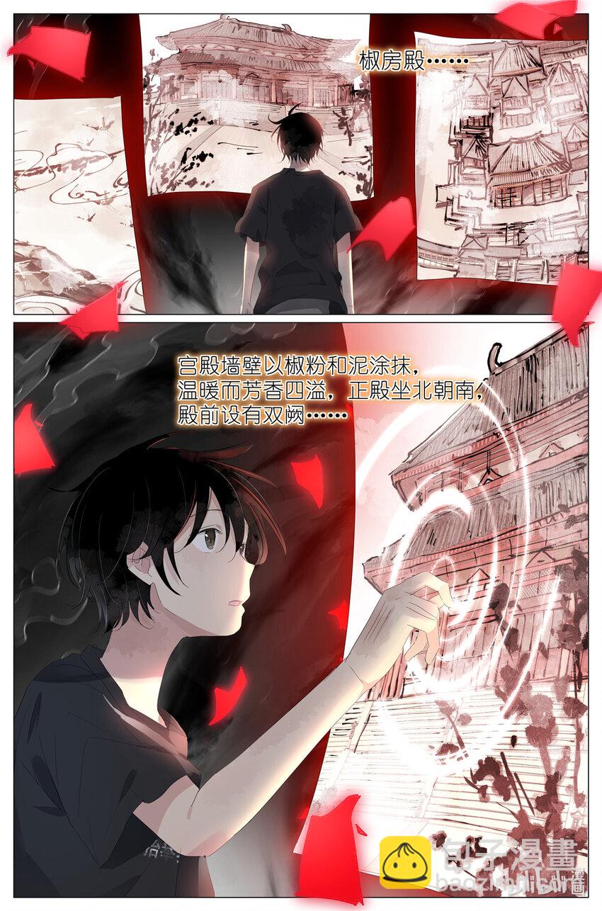 069 鸡蛋姐姐15