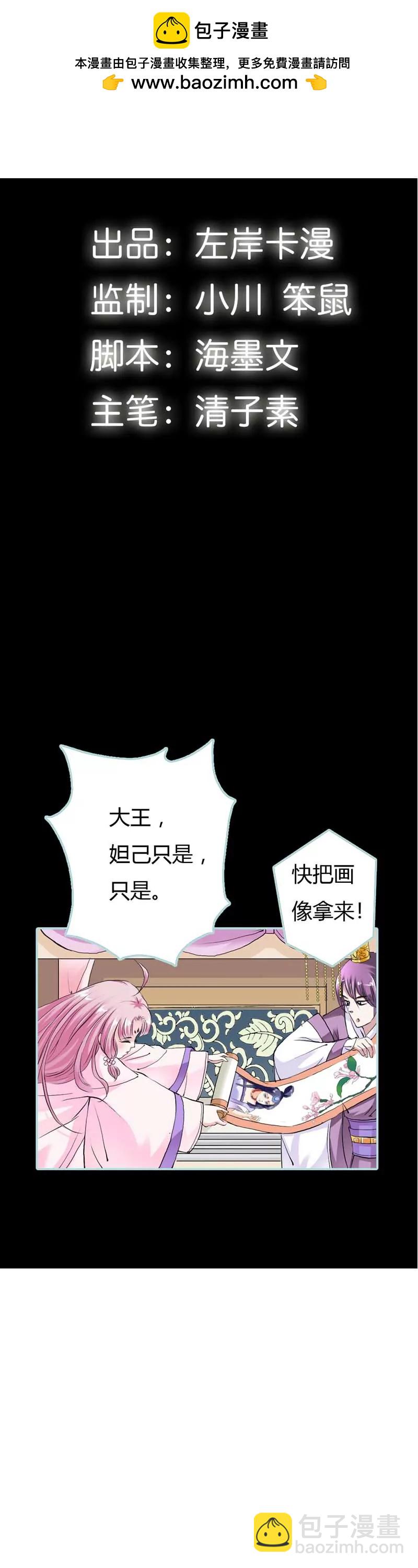 018 什么呀，都不心疼人家1