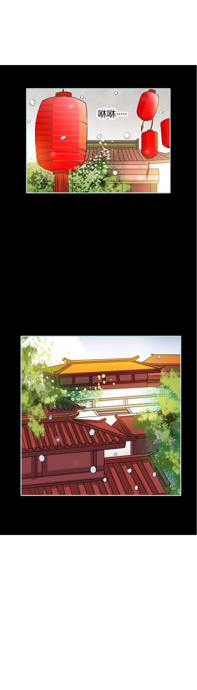 018 什么呀，都不心疼人家9