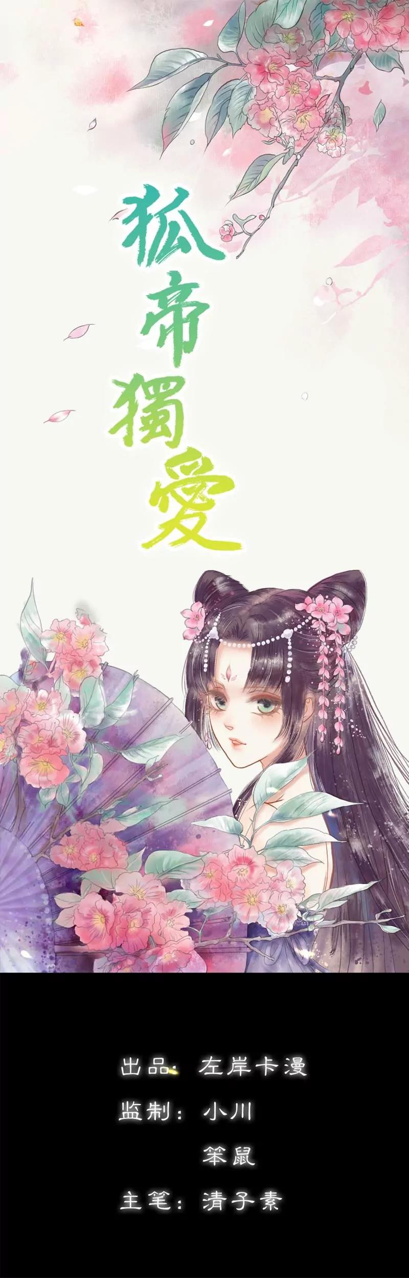 022 这一趟也不亏嘛0