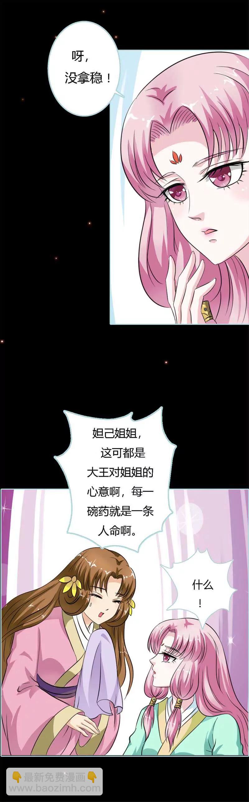 022 这一趟也不亏嘛10