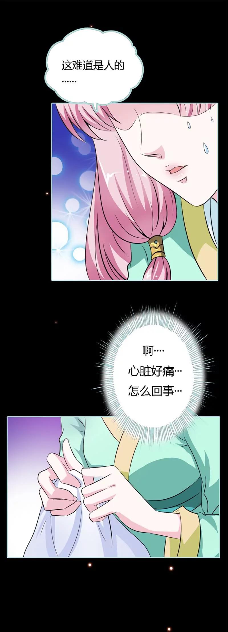 022 这一趟也不亏嘛11