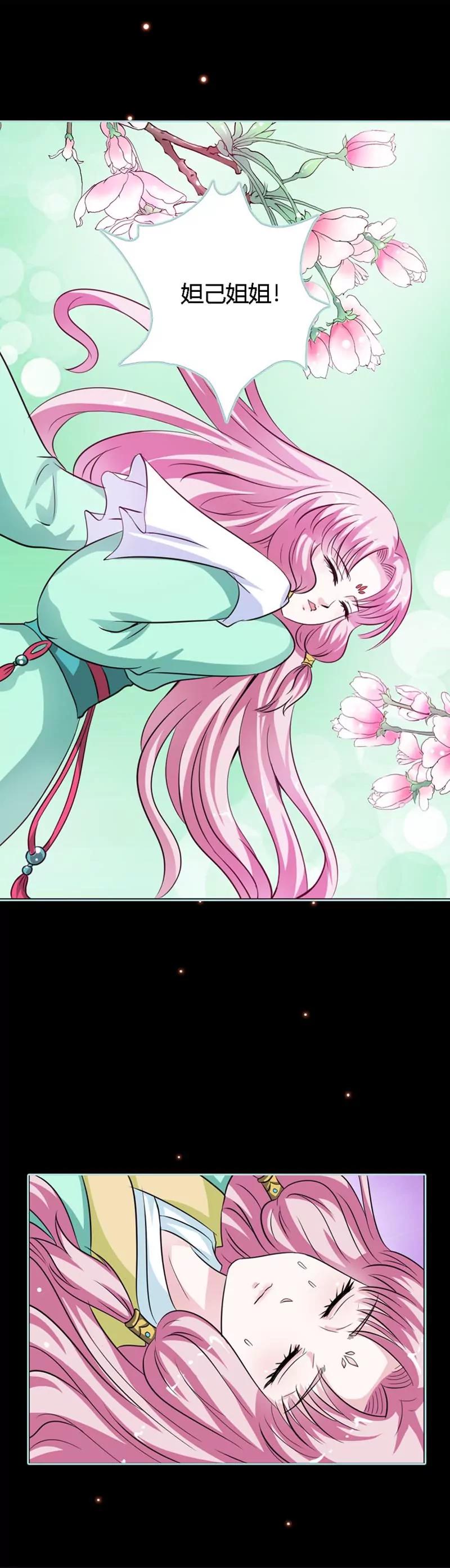 022 这一趟也不亏嘛12