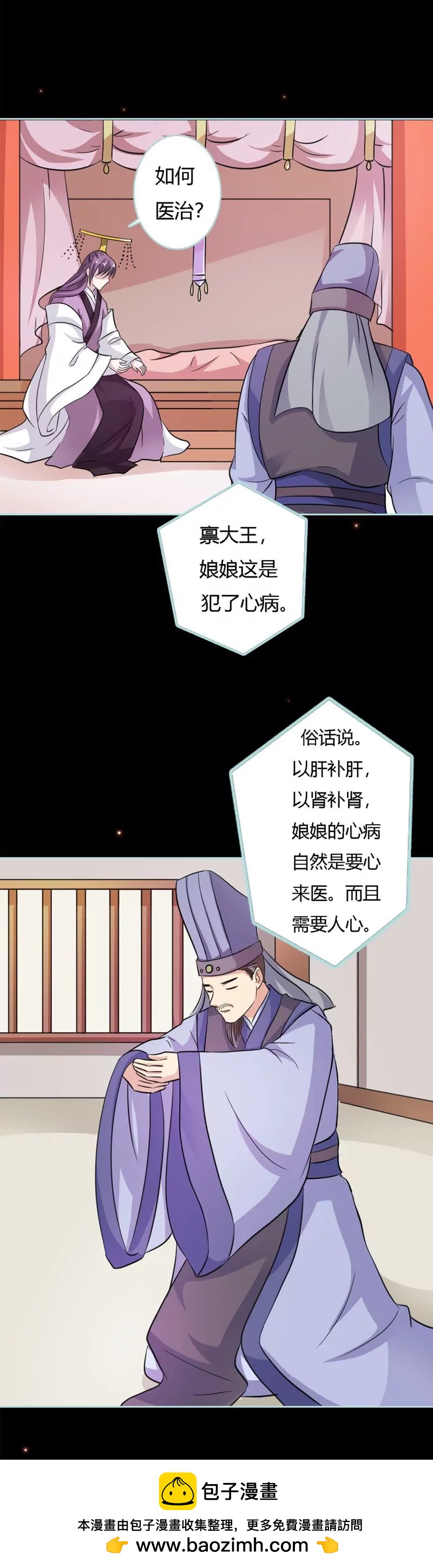 022 这一趟也不亏嘛13