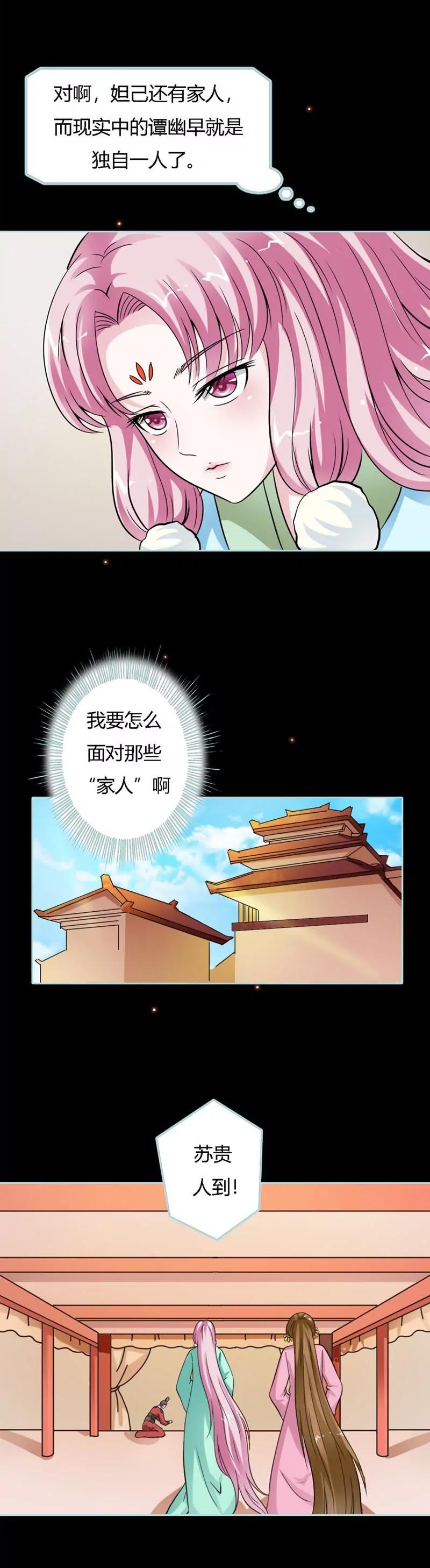 022 这一趟也不亏嘛2