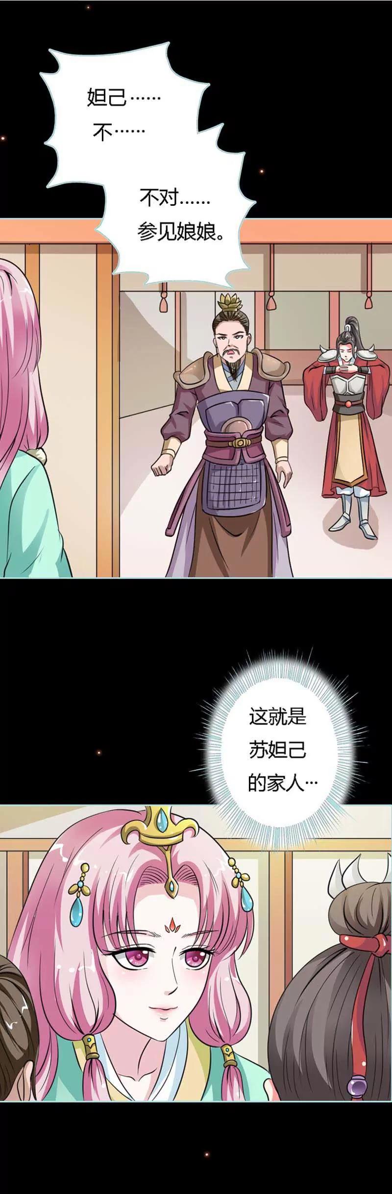 022 这一趟也不亏嘛3