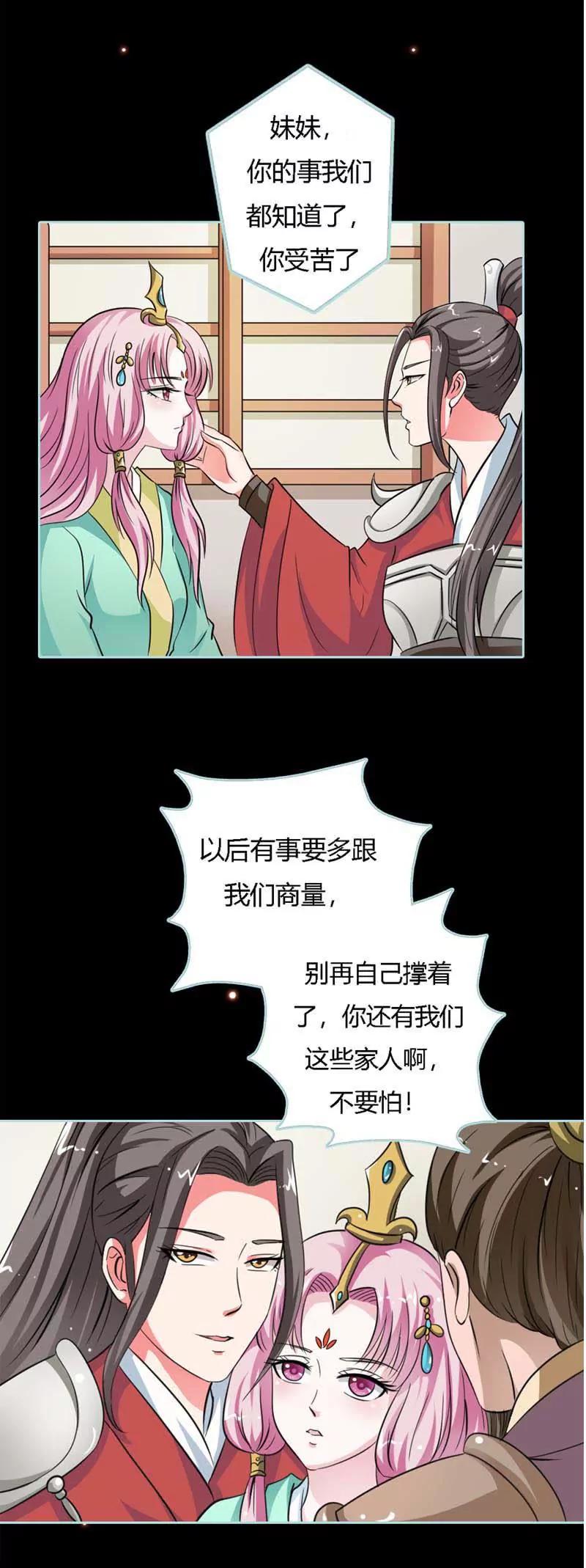 022 这一趟也不亏嘛4