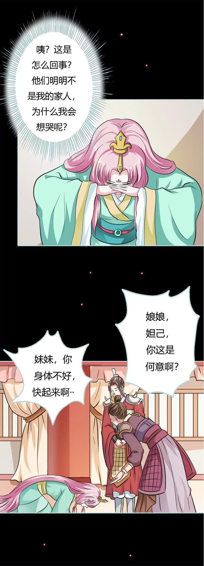 022 这一趟也不亏嘛5