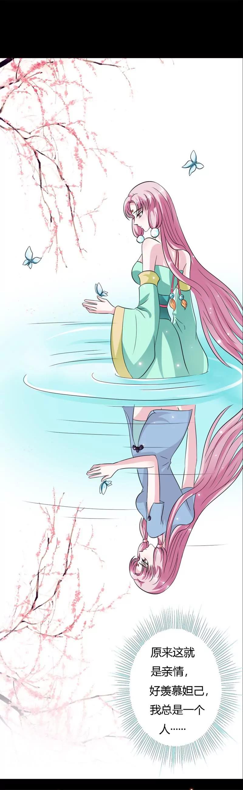 022 这一趟也不亏嘛6