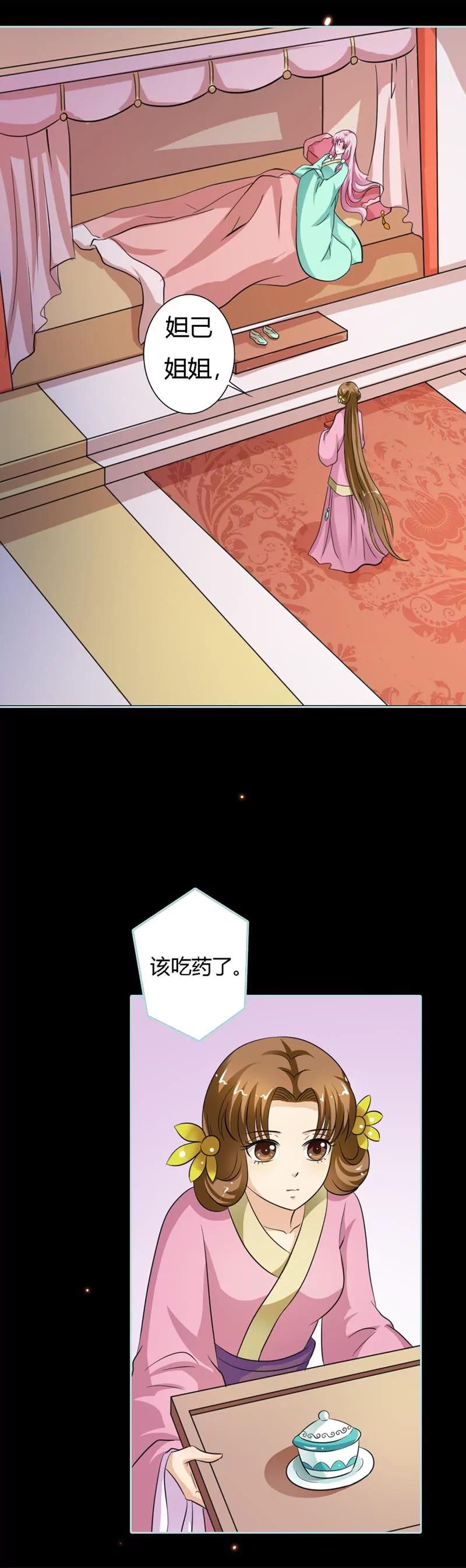 022 这一趟也不亏嘛8