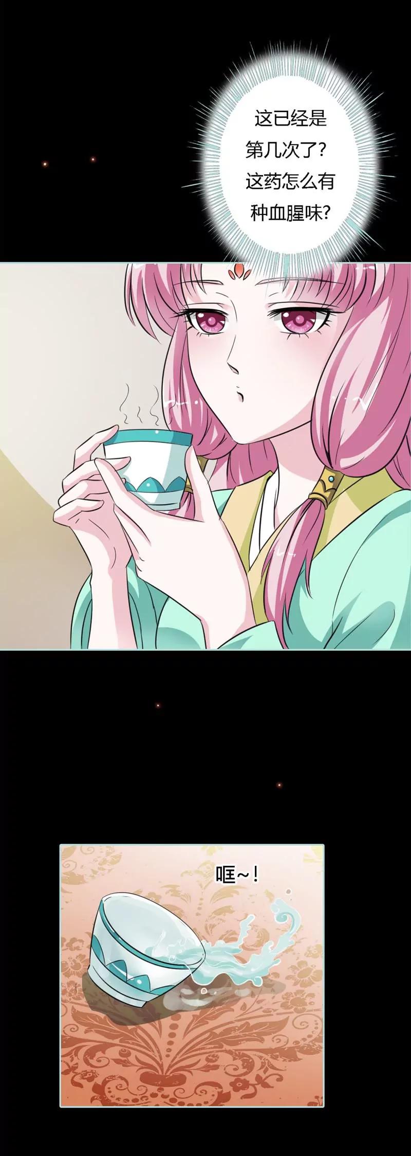 022 这一趟也不亏嘛9