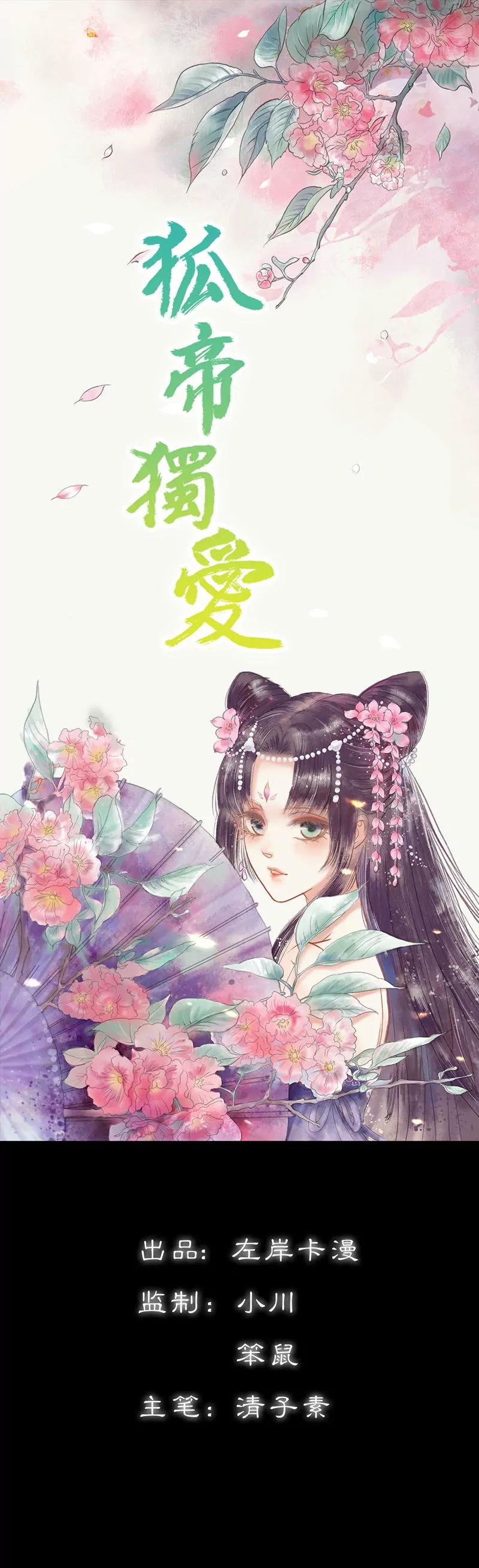023 你咋不懂我呢0