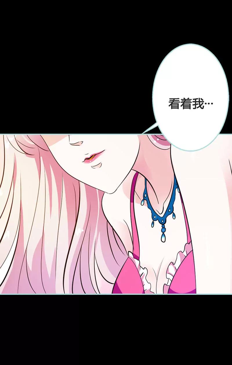 041 攻略叶伽12