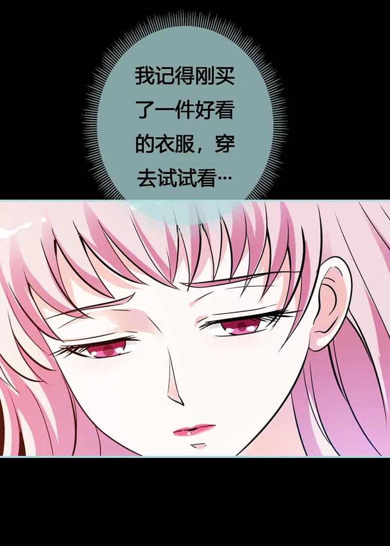 041 攻略叶伽5