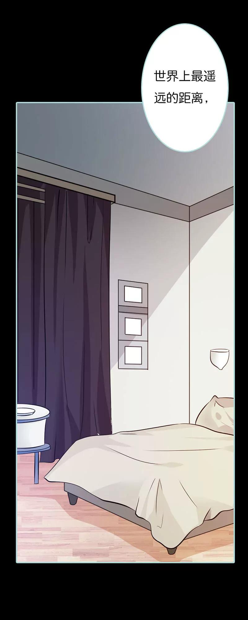 041 攻略叶伽9