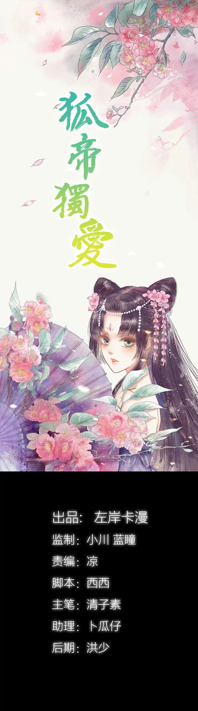 048 这个帅气男子是谁0