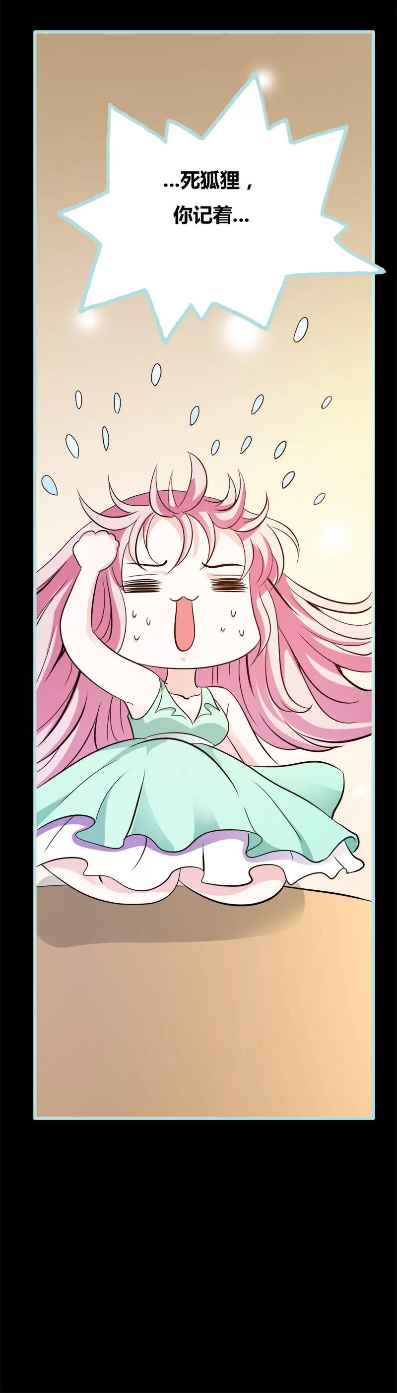 048 这个帅气男子是谁5