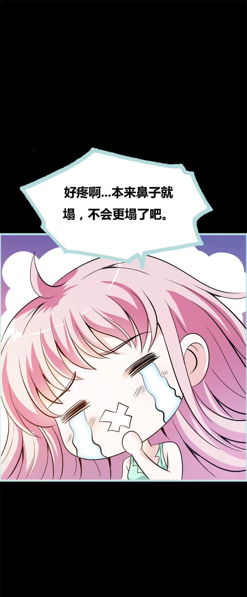 048 这个帅气男子是谁6