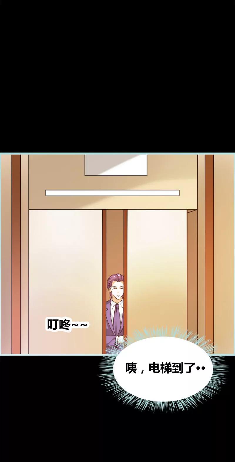 048 这个帅气男子是谁7