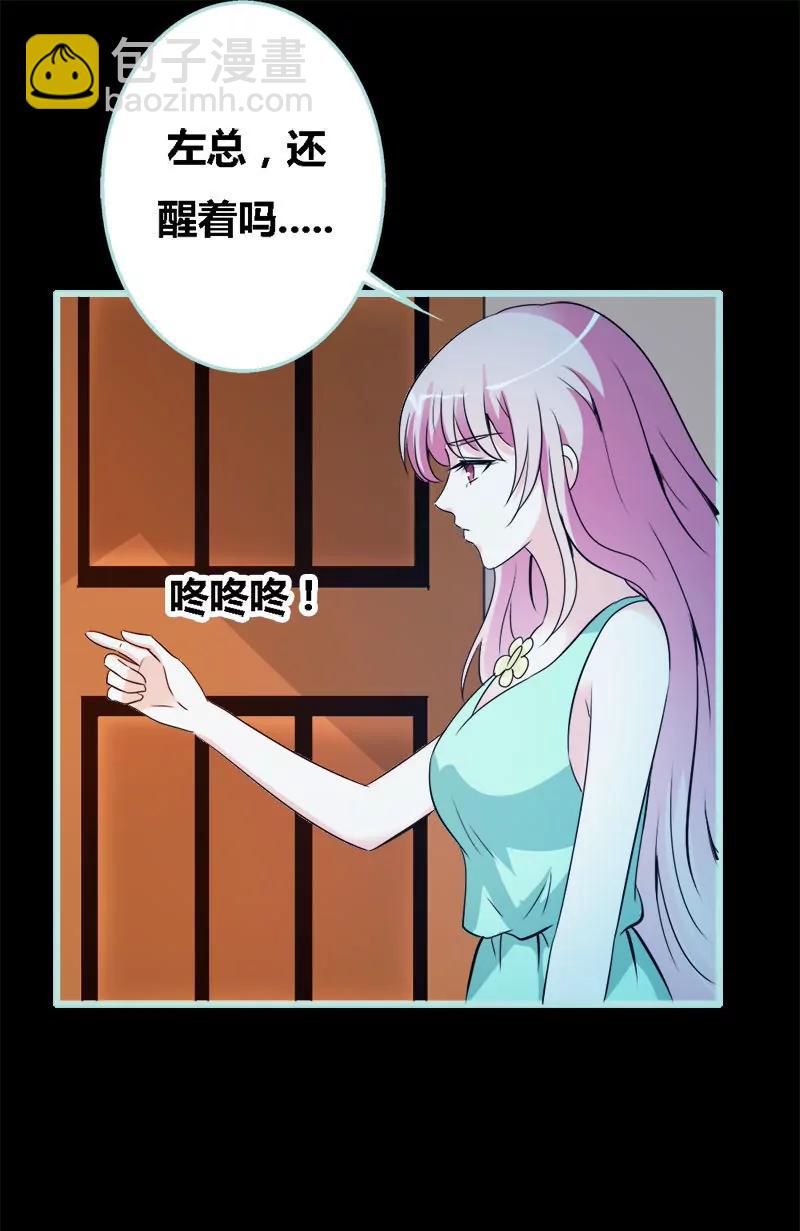 056 我会靠自己成功！5