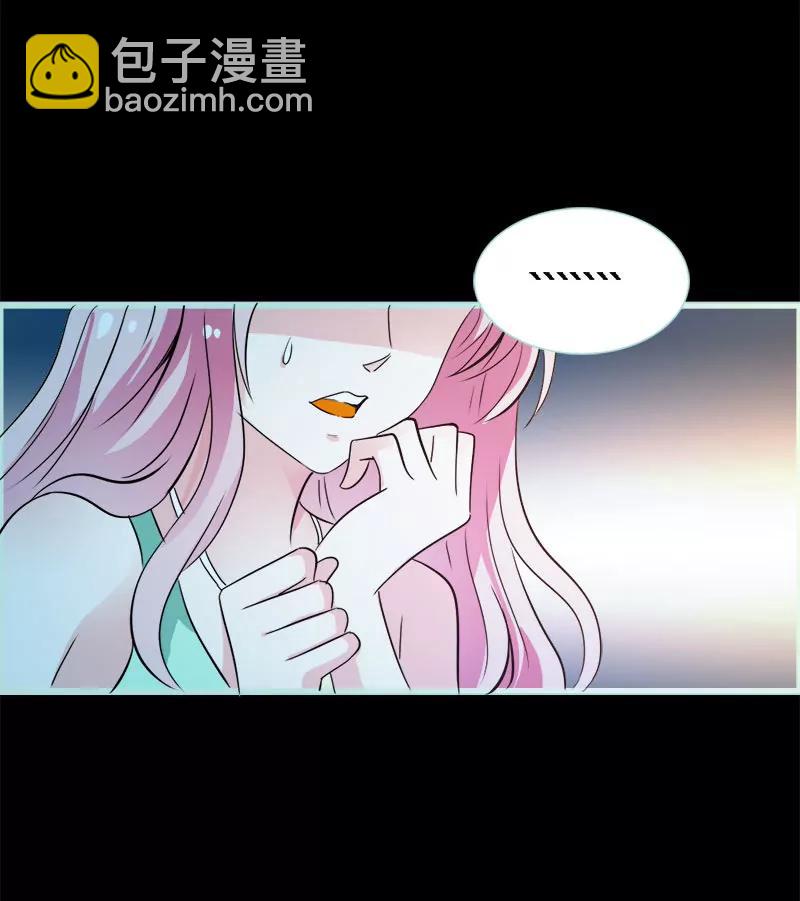 056 我会靠自己成功！7