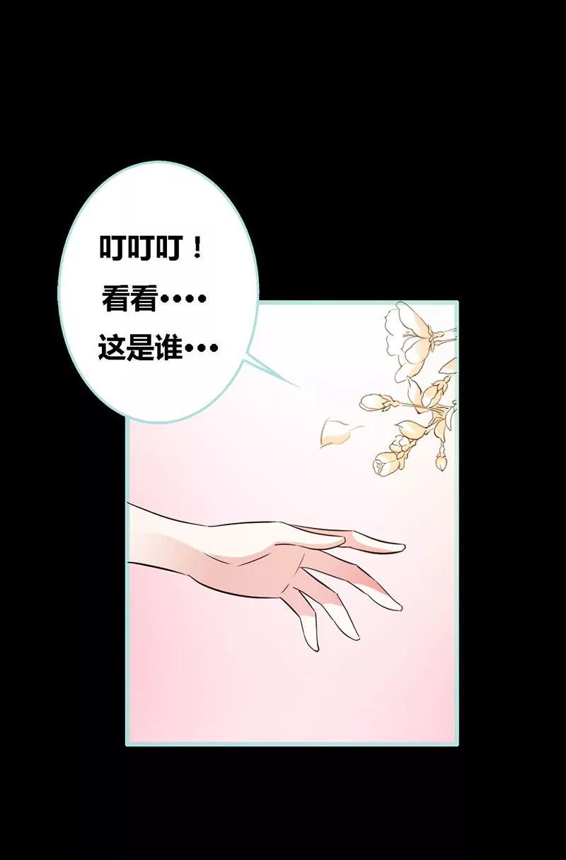 063 你在嫉妒她？3
