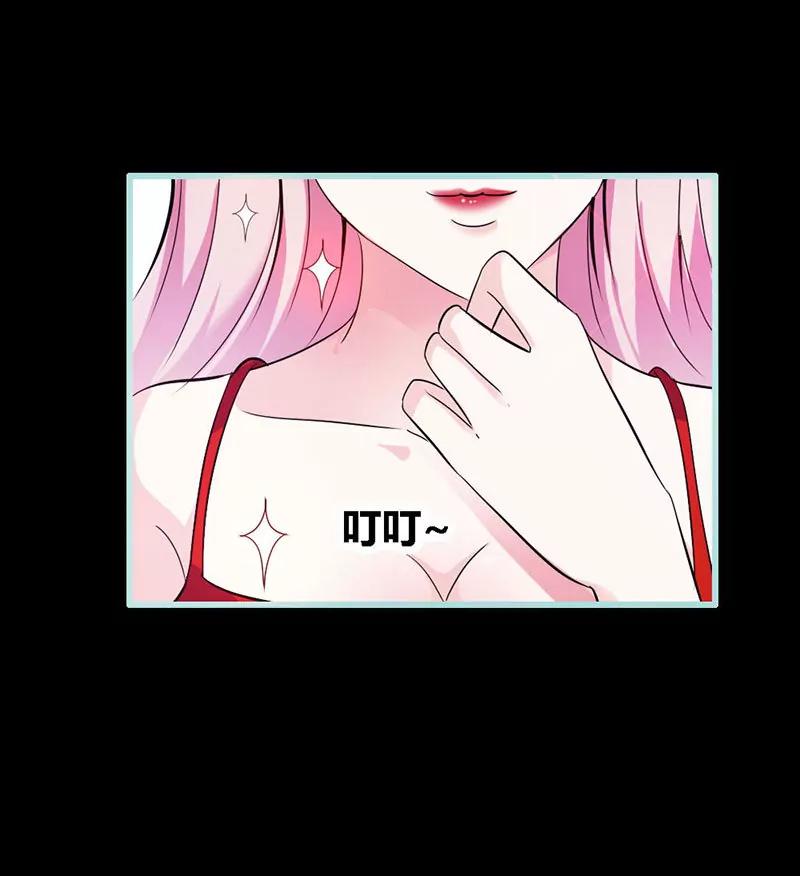 063 你在嫉妒她？5