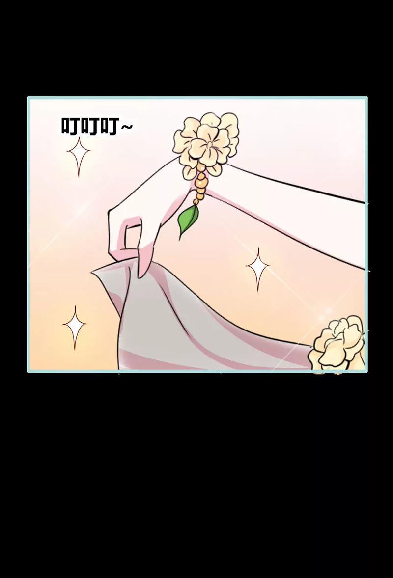 063 你在嫉妒她？6
