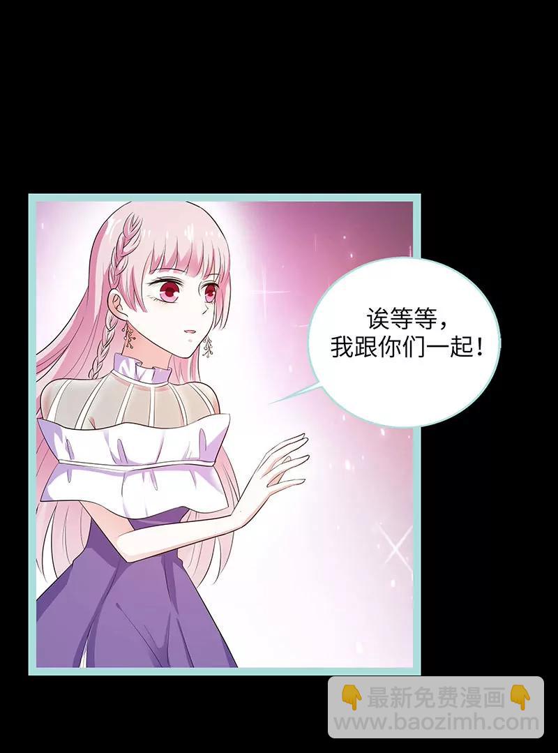 077 假戏真做21