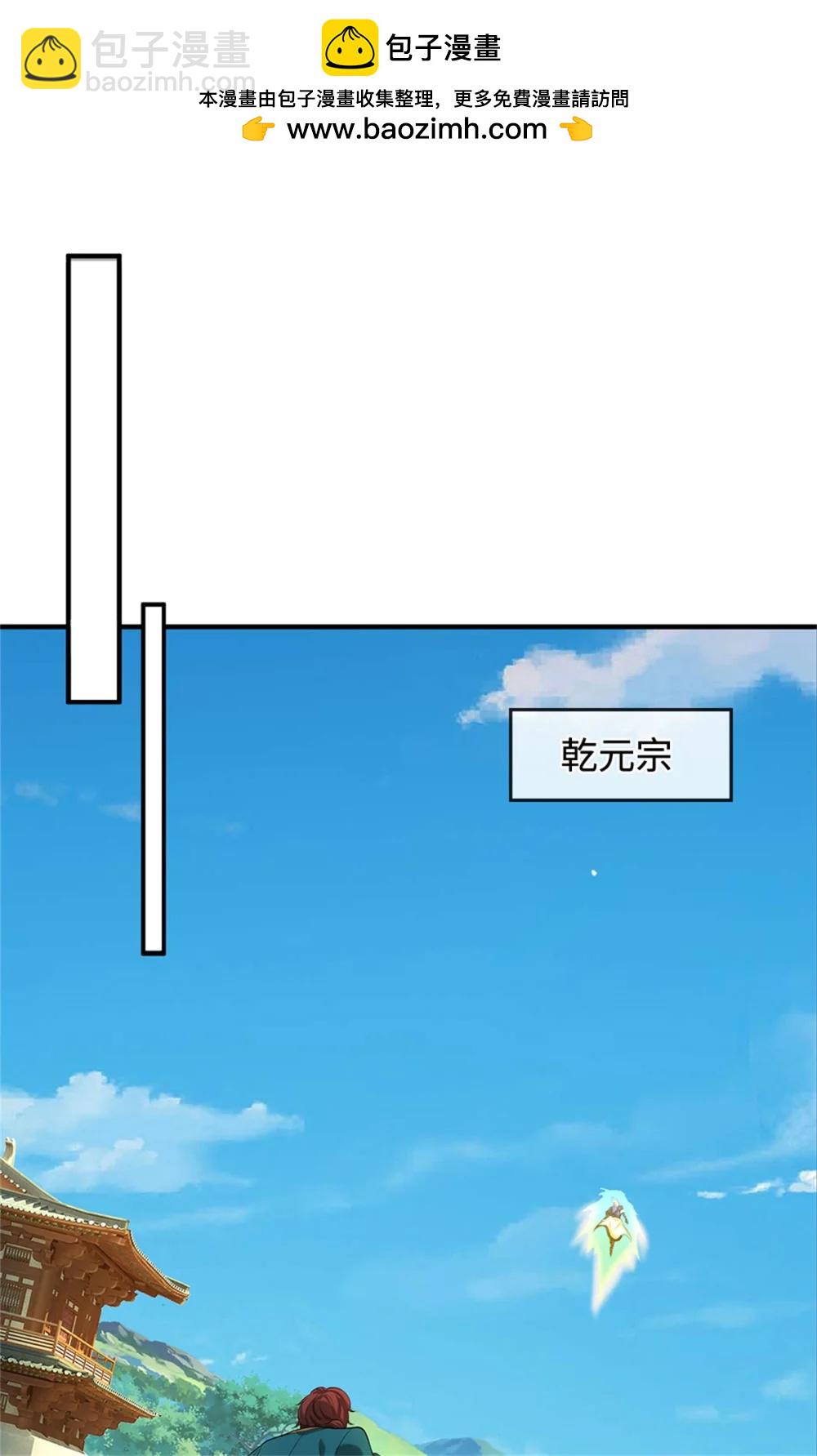 第68话 笑面虎1