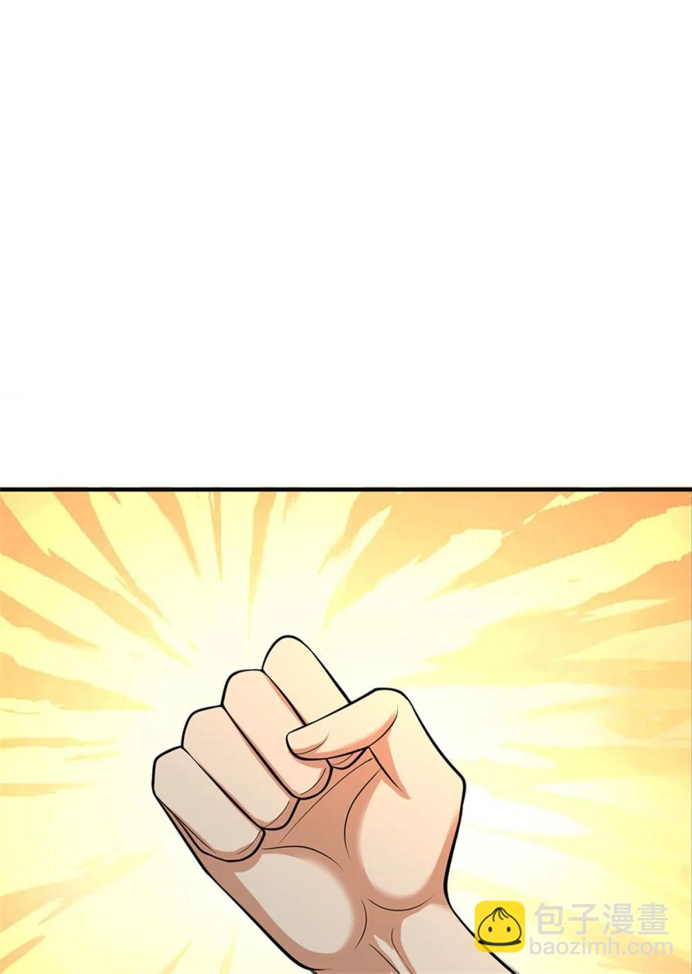 第68话 笑面虎13