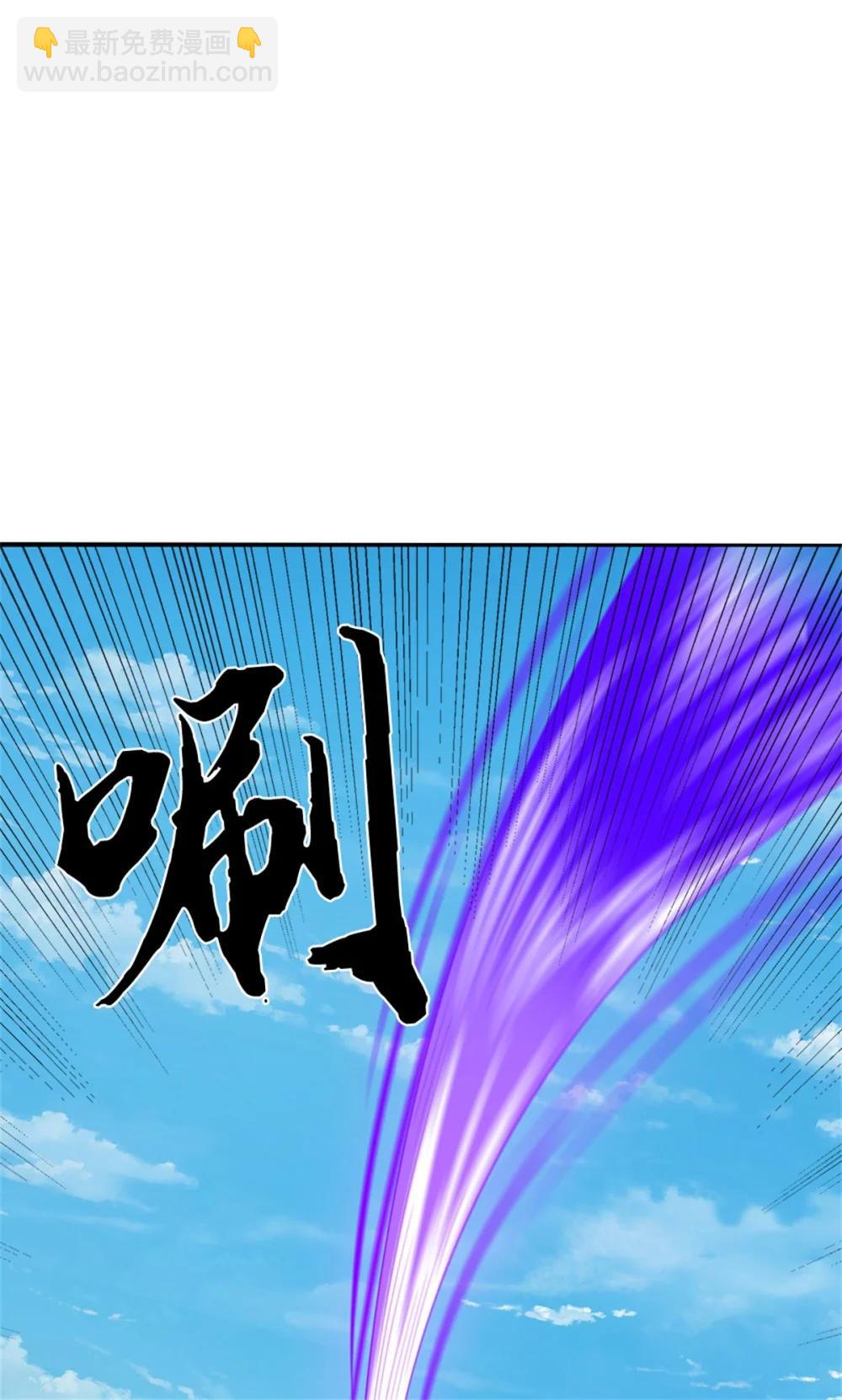 第68话 笑面虎24
