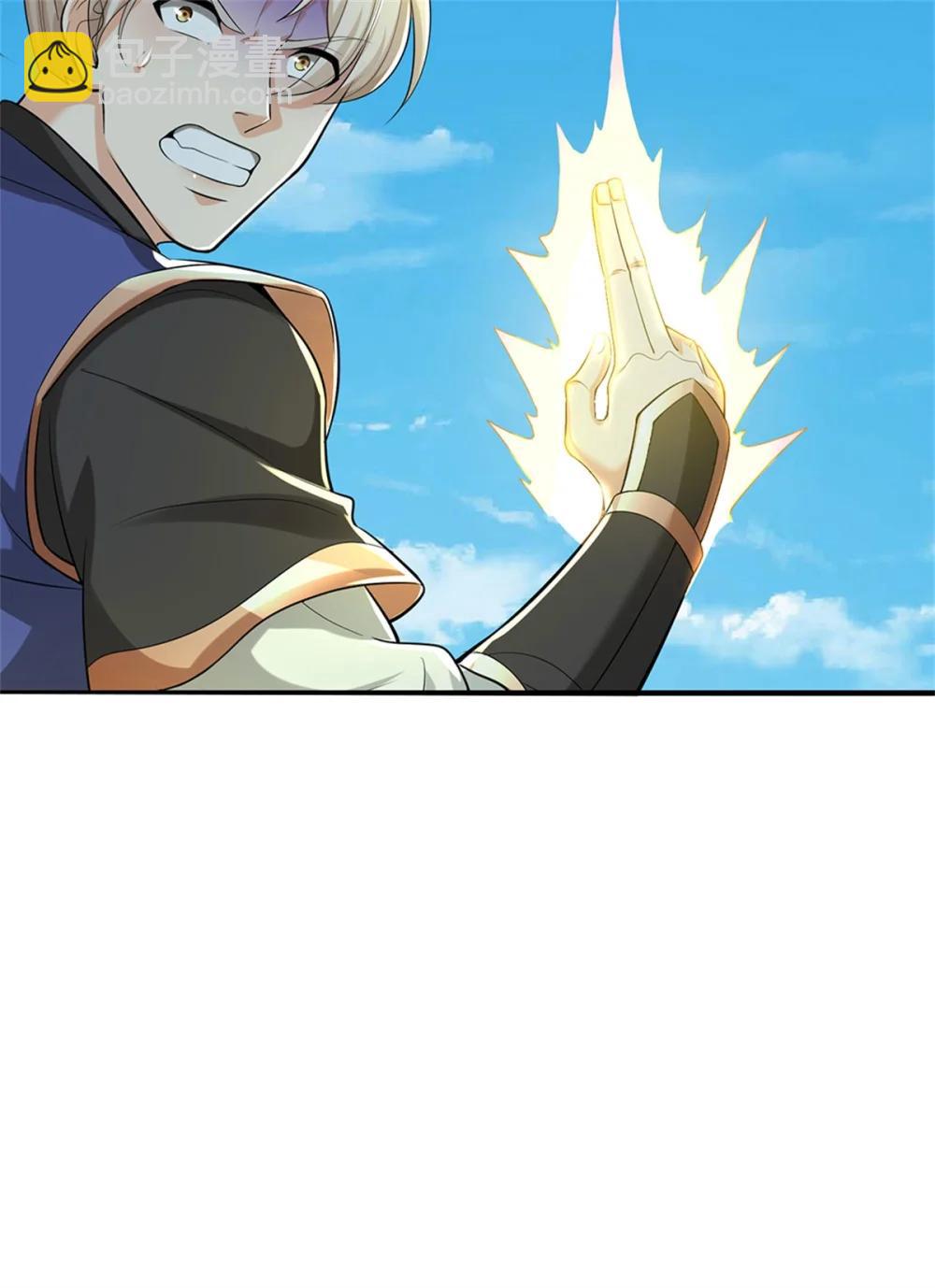 第68话 笑面虎26